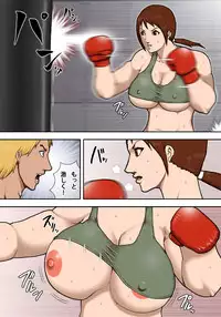 [Asstaro-san (Takasaki Jiro)] Kyonyuu Mama no Inwai Diet [Digital]