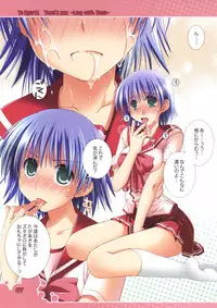 [Ponkotsu Works (Theta)] YuManko | Yumanko Yuma de Daradara Ikasete (ToHeart 2)