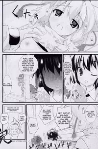 (SC38) [DRAGON PANDA (Minase)] Idaten (Touhou Project) [English]