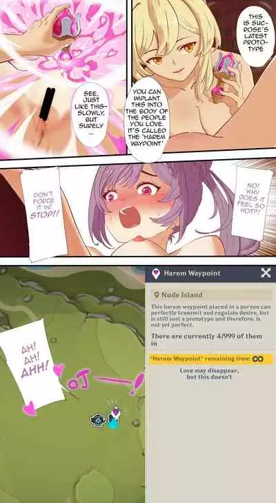 The First Archon Part 3