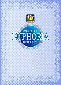 [katuobusi (mekeke)] EUPHORIA (SHUFFLE!) [English] =Team Vanilla=