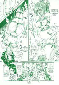 [Inoue Yoshihisa] JYOSHI-TETSU Ch. 1-4 [English] [CrowKarasu]