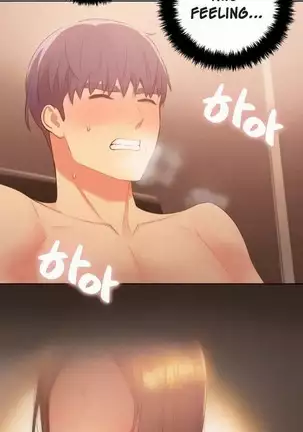 Stepmother Friends Ch.27/?