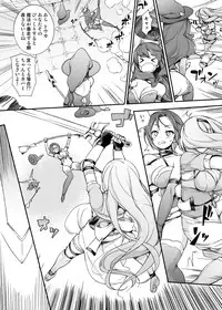 [Massaratou (Motomushi)] Onna Kishi Sei Ruruna ~Kishi Mahou Gakuen Intan~ [Digital]