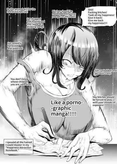 Saiin Ryoujoku!? Jimi Ota OL to Ingami-sama "Kari Matome 1"