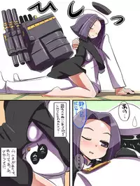 [Popporunga] Tatsuta wa Mita (Kantai Collection -KanColle-)