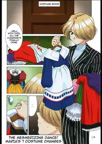 (C54) [U.R.C (Momoya Show-Neko)] Gravure (Sakura Taisen) [English] [darknight]