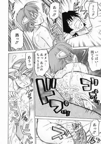 [Kouda Tomohiro] Petit-Roid 3 Vol.3