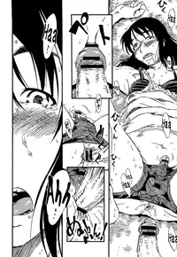 [Horihone Saizou] Molly House Chapter 1-3 [English] =Short Wharf=