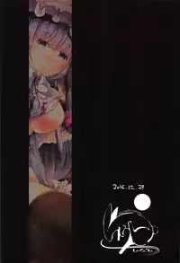 (C91) [Shirokurousa (Sugiyuu)] Patchouli to Kannou Oil Massage (Touhou Project)