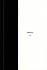 (BLOODYZONE) [megaromaniac (Megunoji)] Debutante (Kekkai Sensen)