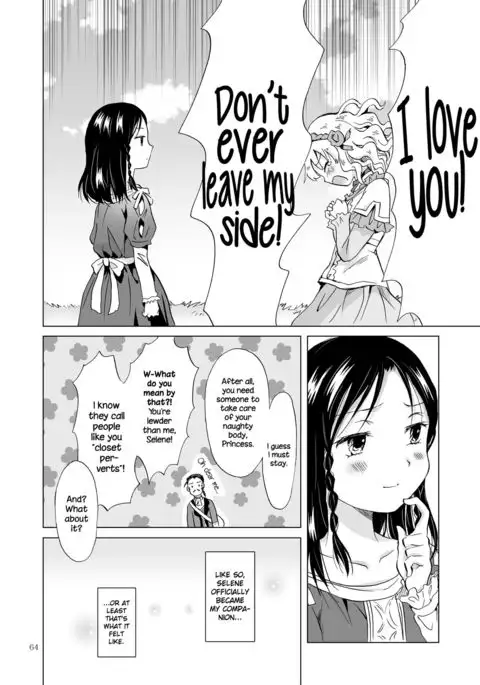 Hime-sama to Dorei-chan | The Princess and the Slave {NecroManCr}