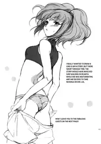 (C77) [Kurimomo (Tsukako)] Mojimoji School Life (Code Geass) [English] =LWB+Strange Companions=