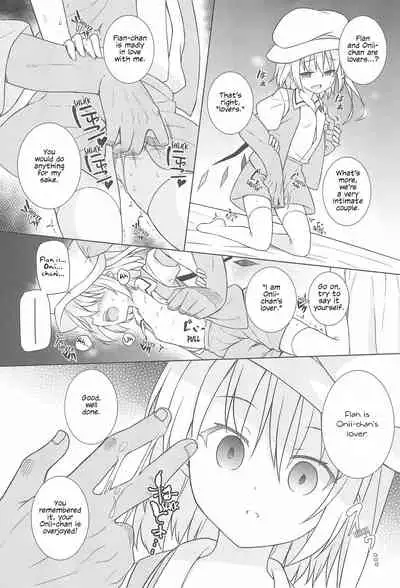 Saimin Flan | Hypnotised Flan