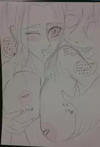 Gabi-chan is trapped in the temptation of Marley attention