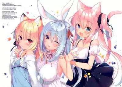 Boku no Risou no Isekai Seikatsu Illustrations 2