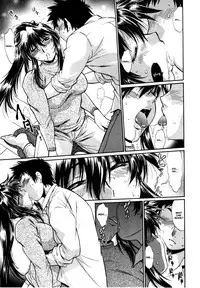 [Manabe Jouji] Kanojo de Ippai 3 Ch. 19-23 [English] {Ochimusha}