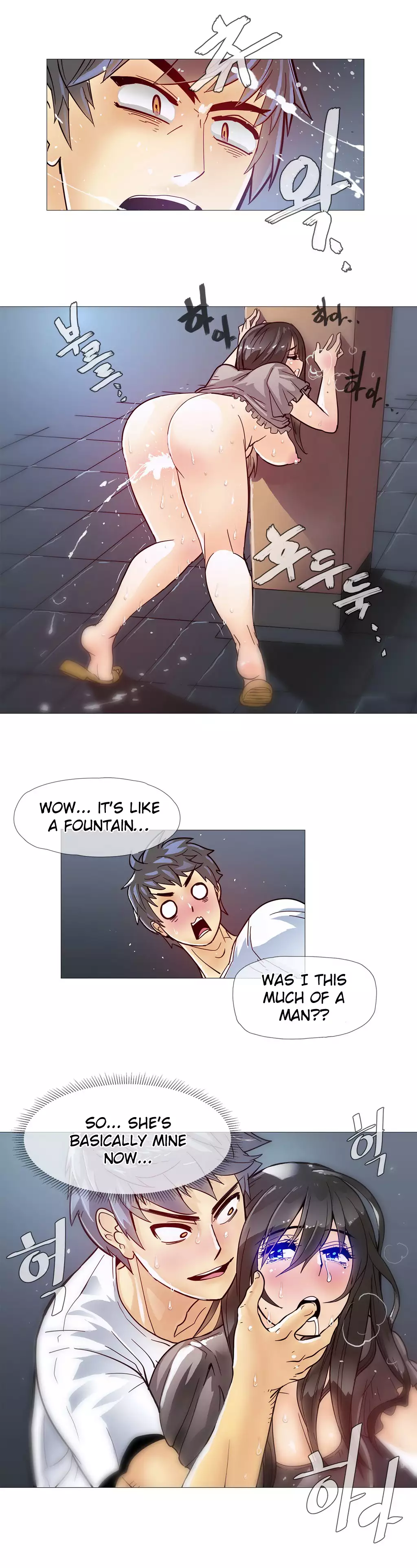 Household Affairs Ch.1-27