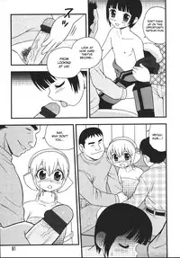 [Shinozaki Rei] Blue Berry [English] [DesuDesu]