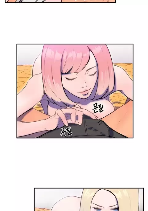 Refrain Love Ch.1-24