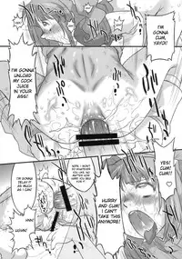 (C75) [OHTADO (Oota Takeshi)] Sweet Produce2! (THE iDOLM@STER) [English]