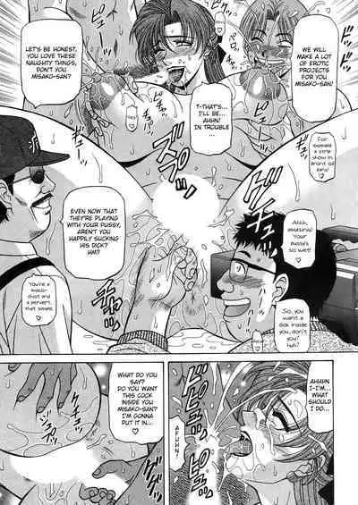 Kochira Momoiro Company Vol. 2 Ch.1