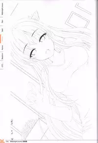 Making*Lovers artbook