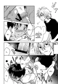 (C80) [Cassino (Magarikoji Lily)] LOCK'N' UP! (Neon Genesis Evangelion) [English] [acme]