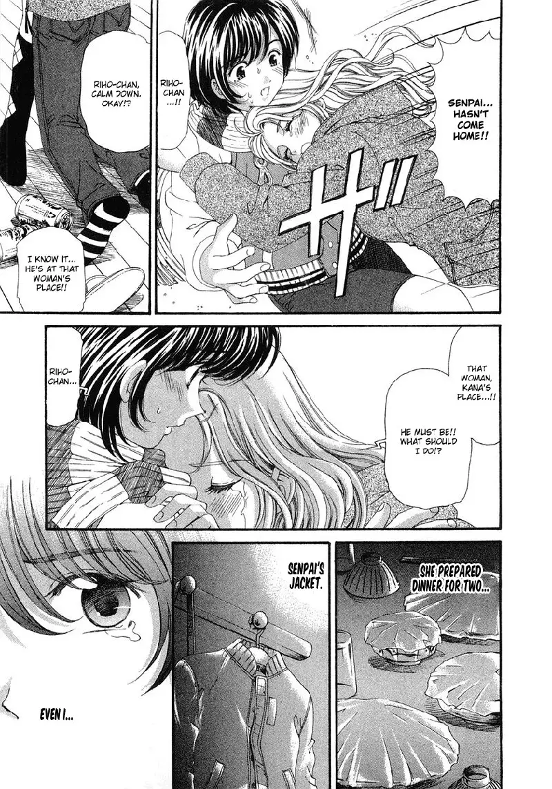 Virgin Na Kankei Vol6 - Chapter 42