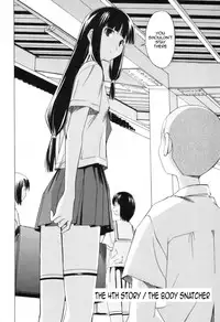 [Itosugi Masahiro] The Body Snatcher [ENG]