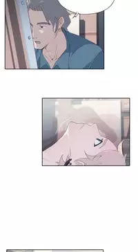 中文韩漫 腥紅之壁 Ch.0-6 [Chinese]