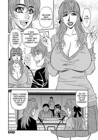 [Ozaki Akira] Hitozuma Seiyuu Ikuko-san Ch. 1-8 [English] [Digital]