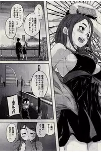 COMIC Kairakuten 2016-02