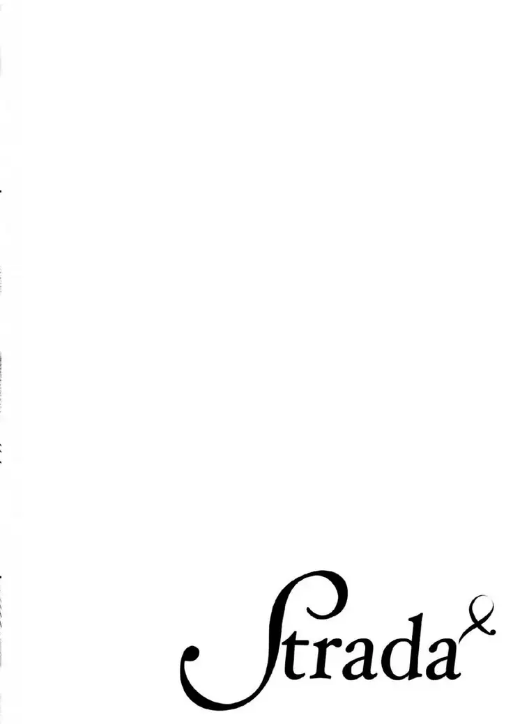 Ijimete Kudasai Omega-sama Ch. 1