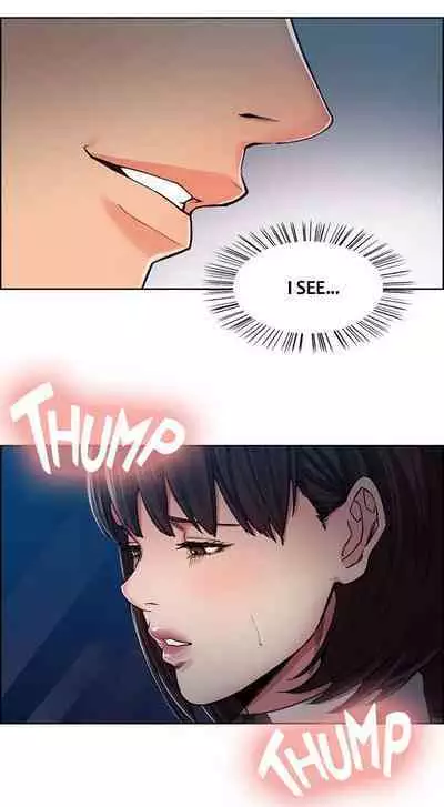 Taste of Forbbiden Fruit Ch.26/53