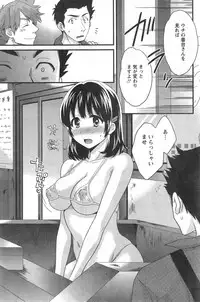 Action Pizazz HB 2014-10