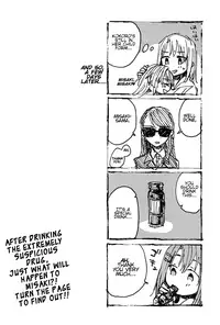 Futari de Dekiru mon!