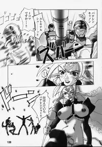 [Anthology] Tatakau Heroine Ryoujoku Anthology Toukiryoujoku