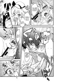 (Kouroumu 8) [*Cherish* (Nishimura Nike)] LolitaEmpress (Touhou Project) [English] [YQII]