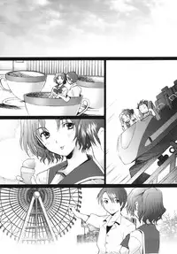 [Kohakutei (Sakai Hamachi)] Ranjyuku 2 (ToHeart 2) [Digital]