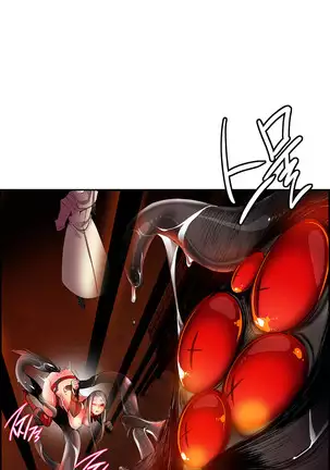 Lilith`s Cord Ch.0-36