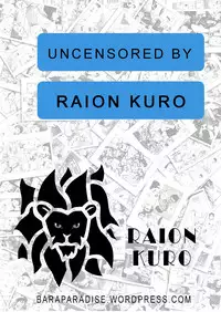 [Tinmeshi] Careless Mistake (Call of Duty: Modern Warfare 2) [English]