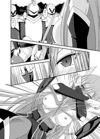 [valssu (Charu)] Melon ga Chou Shindou! R9 (Tales of the Abyss) [Digital]