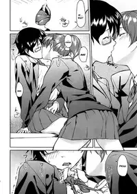 (C80) [Kyuukeijo no Higashi (Aduma Ren)] Baby sitters 2 (K-ON!) (English)