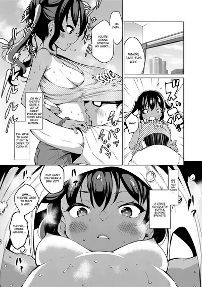 Mesukko Daisuki | I Love Li'l Bitches