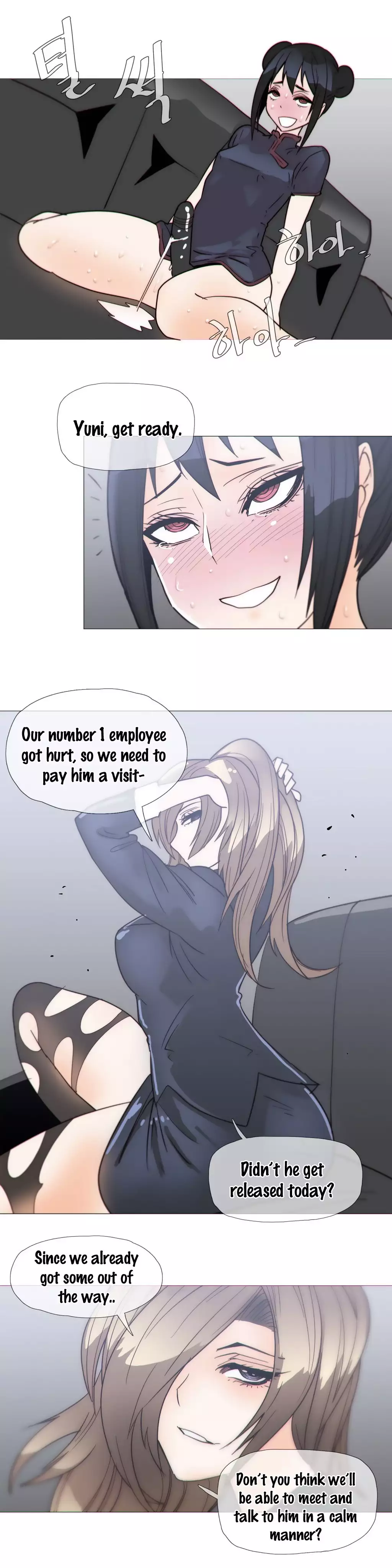 Household Affairs Ch.1-27