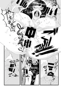 [Mugen no Ossan] Omiuri Chiho-chan [Digital]