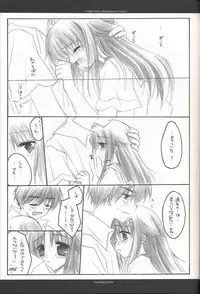 (C62) [Chronolog (Sakurazawa Izumi)] Night with a clouded-over moon (Suigetsu)