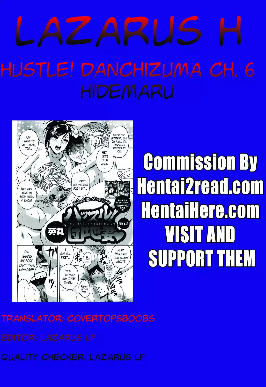 Hustle! Danchizuma Ch. 1-14