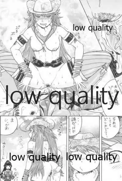 MMD KANCORE ‐深海性艦 蒐襲‐